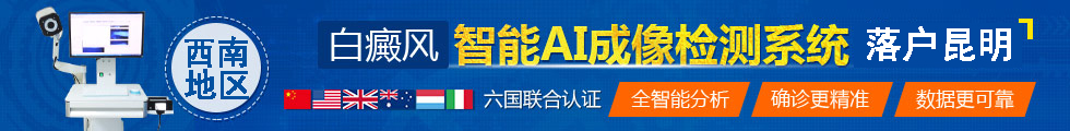 在线咨询